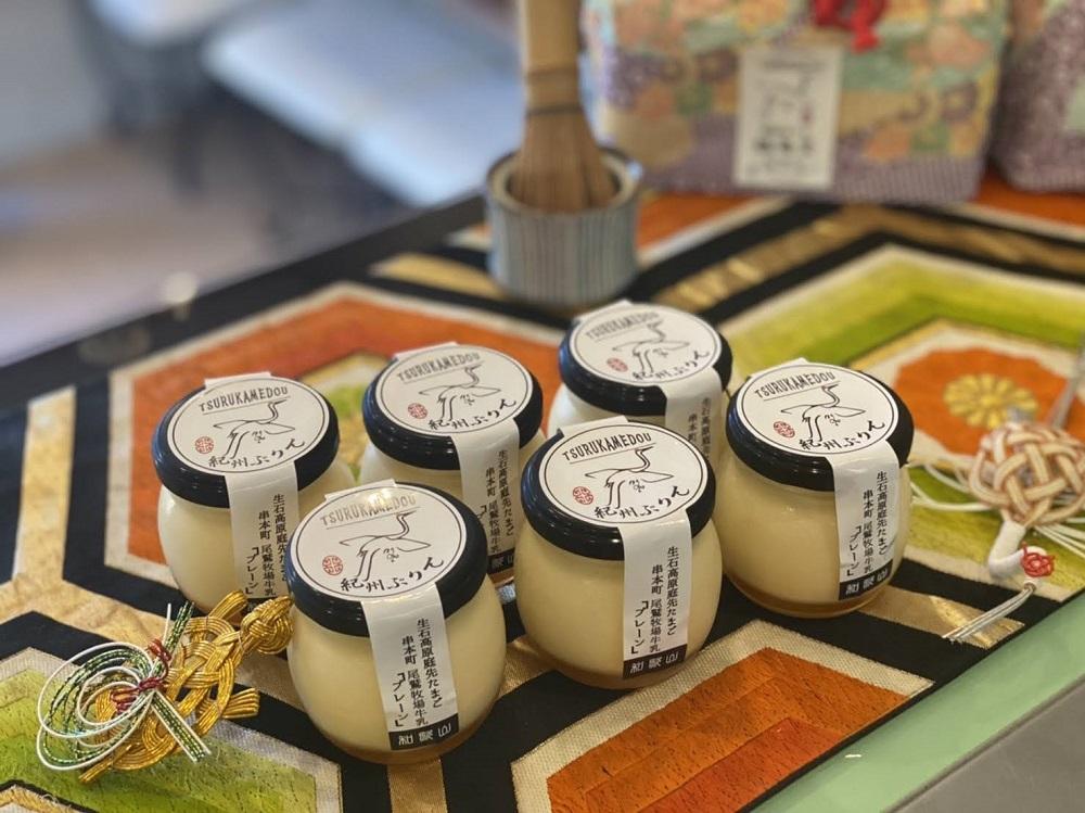 紀州ぷりん鶴亀堂 プレーン　6個セット