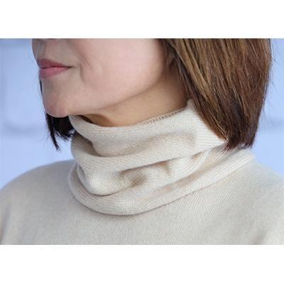 レディースネックウォーマー（ベビーカシミヤ100％） 天竺編み ベージュ 201F BE
