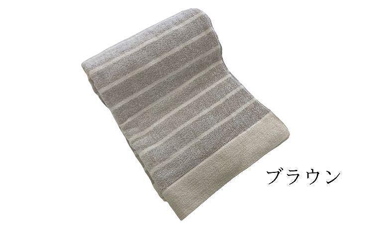 オーガニックコットンタオルケット（140×190cm）ブラウン OH-5772