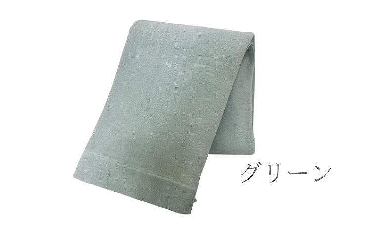 テキサスコットンタオルケット（140×190cm）グリーン SNT-20