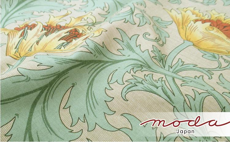 【ソファーパッド3人掛用50×150】ベストオブモリス アネモネ グリーン MR-5015-A