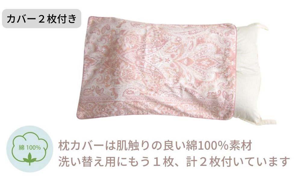 《こだわり素材のそばがら枕 ピンク》そば枕PK