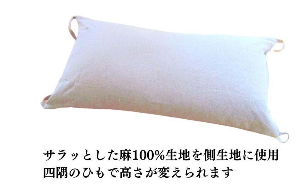 《麻を側生地に使った そばがら枕 お昼寝 ごろ寝 》近江の麻ごろ寝枕大