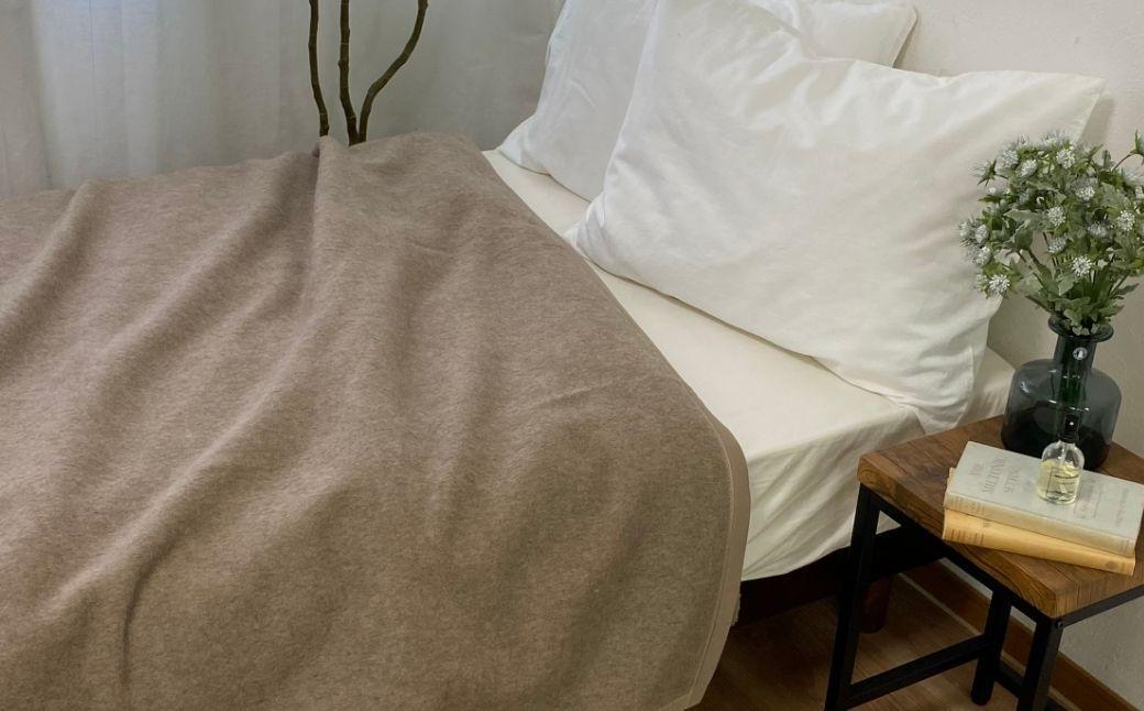 繊維の宝石カシミヤ100%（毛羽部分）毛布　ダブルサイズ（180×210cm）CS-15D