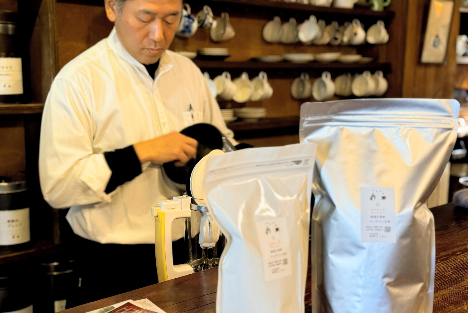 「珈」Bマイルドブレンド 250g コーヒー豆 コロンビア 【飲みやすい深煎り】