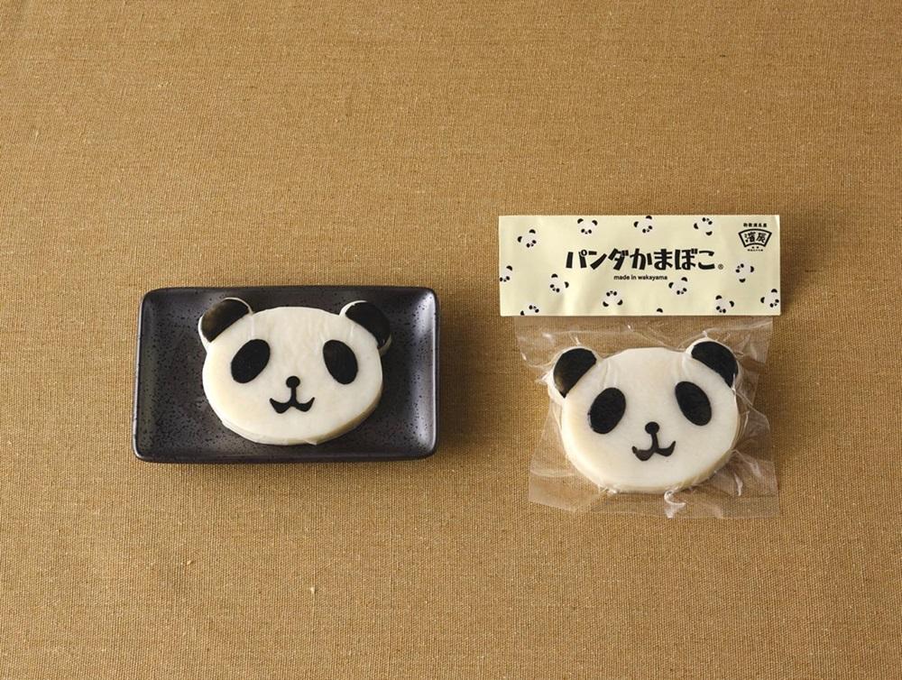 濱辰オリジナル パンダかまぼこ (黒)(紅) 10個 セット