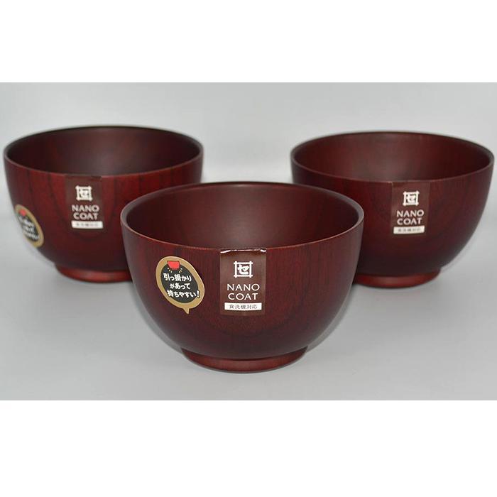 グリップボール Mサイズ BR 3個入【TN104】