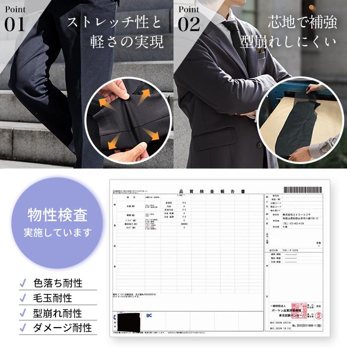 kojimade オーダースーツお仕立て券（紙券） 10,000円分