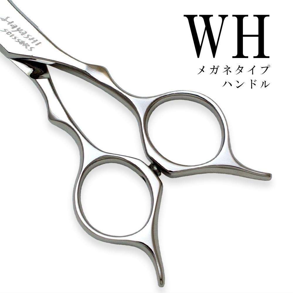 セニングシザー HYS-30RW-WH-6 プロ用理美容ハサミ ハヤシ・シザース (約)縦5.2cm×横16.5cm