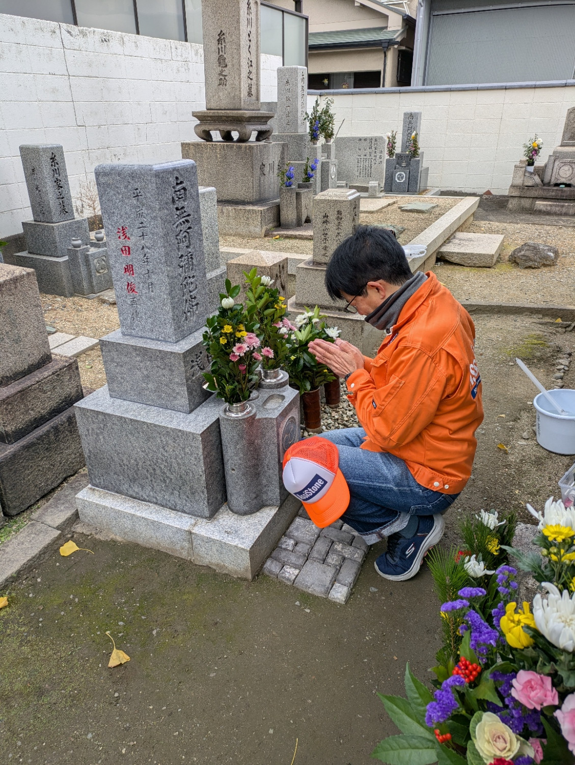 ［和歌山市内のお墓限定］お墓参り代行 ［お墓掃除 お墓参り 掃除 点検］※寄付のお申込み前に、必ずご連絡ください※