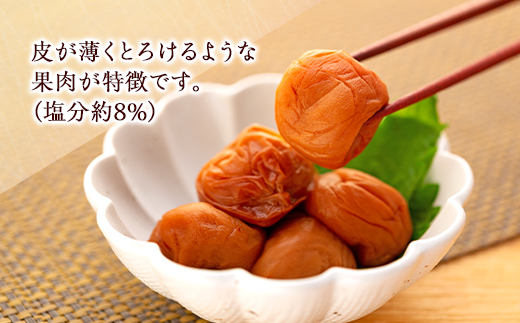 はちみつ入り福豊梅和紙包み12粒木箱入り