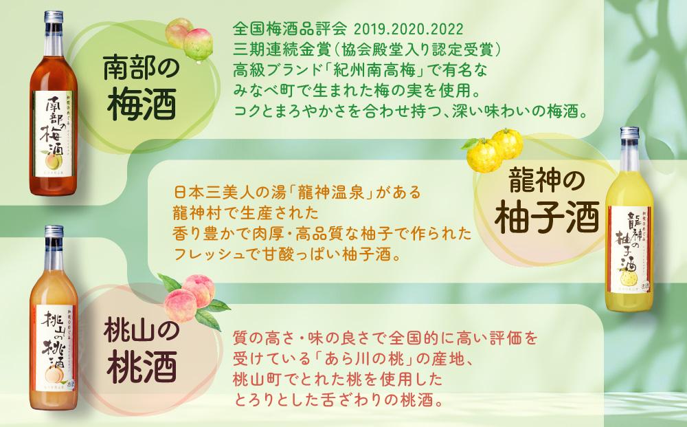 和歌のめぐみギフトセットA （ＳＬ-40）