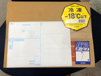 【地元ブランド】熊野牛サーロインステーキ 200g×3【GK4】