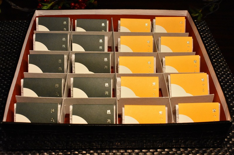 高級南高梅はちみつ梅・邑咲（昆布旨味）個包装計20粒入【紀州塗箱 網代模様仕上】