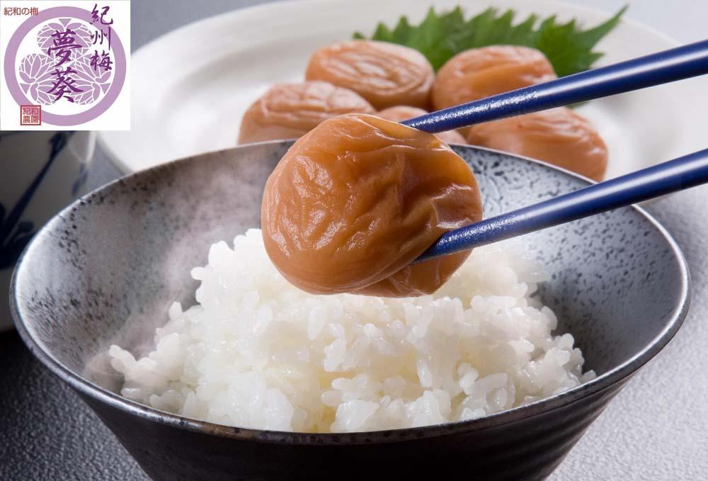 紀州南高梅　夢葵　彩の舞　25粒