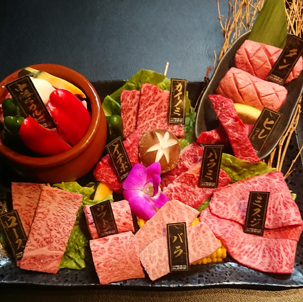 Meat Dining きた川牛侍　お食事券（3000円分）