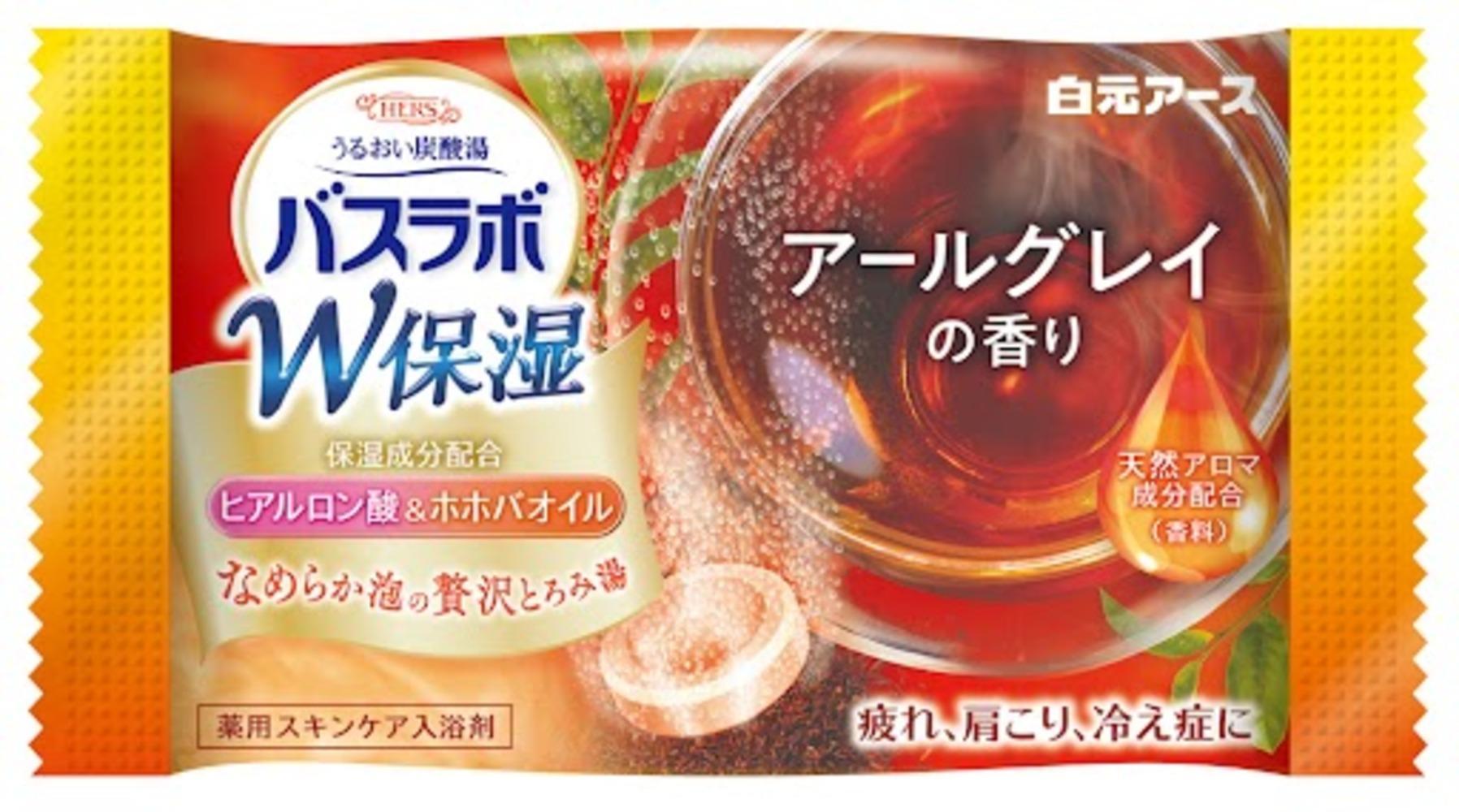 炭酸ガス 入浴剤 4種の香り 24回分  12錠入×2箱  HERS バスラボ ほっとなTEA  TIMEお試し セット