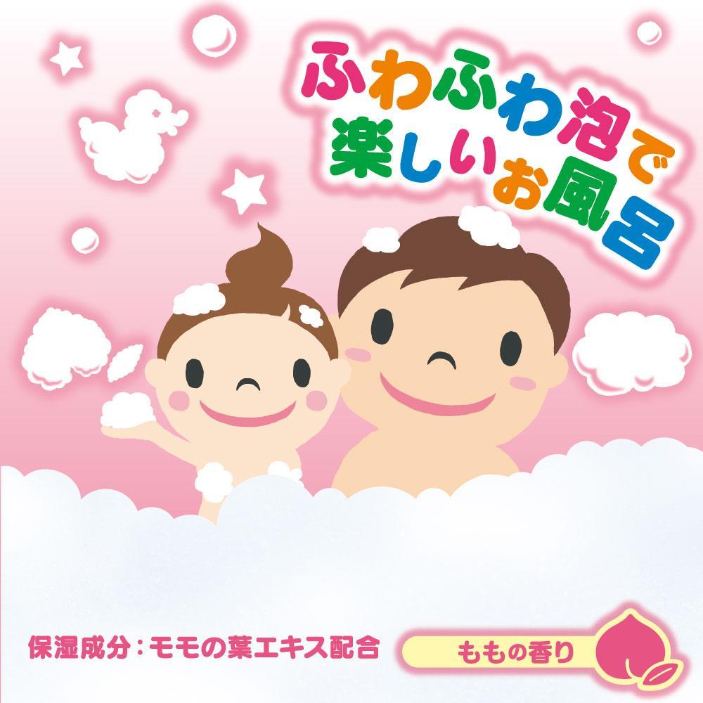 あわあわランド すみっコぐらし ももの香り 2本