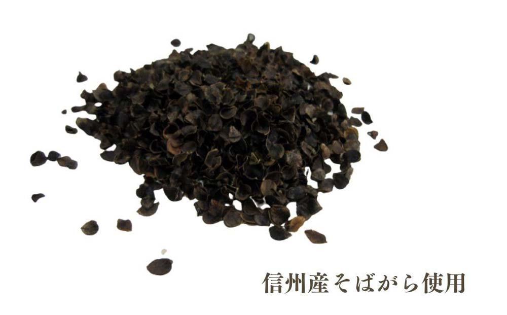 《こだわり素材のそばがら枕 ピンク》そば枕PK