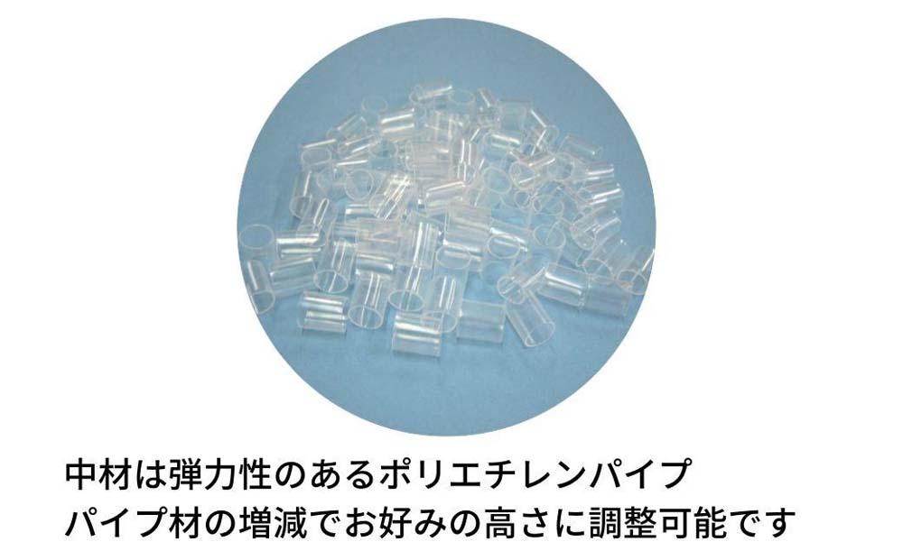 《パイプ枕 カバー2枚付 35x50cm チェック ブルー》パイプ枕マドラスBL