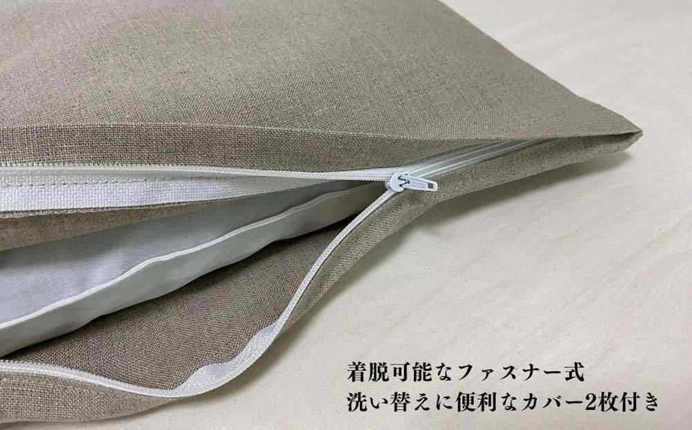 近江 の 麻 販売 そば がら 枕