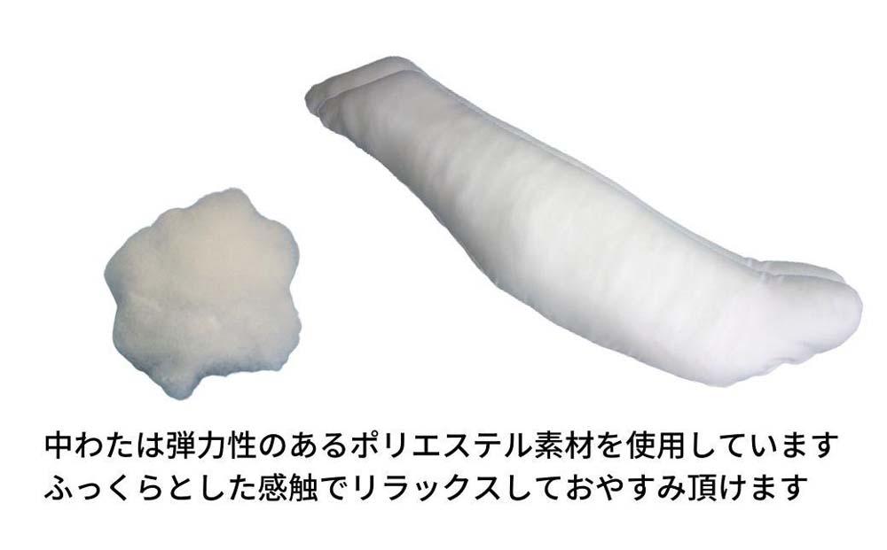 《ボディピロー 抱き枕 タオルパイル グリーン》抱き枕 タオルGN