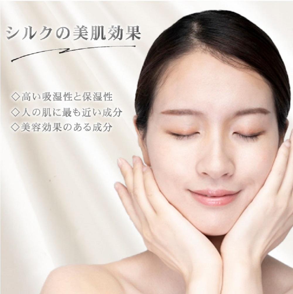 【 アイボリー 】 【2枚組】プレミアムシルク100%リバーシブル枕パッド 【43×63cm】（ S-4363RMP-IV2P）