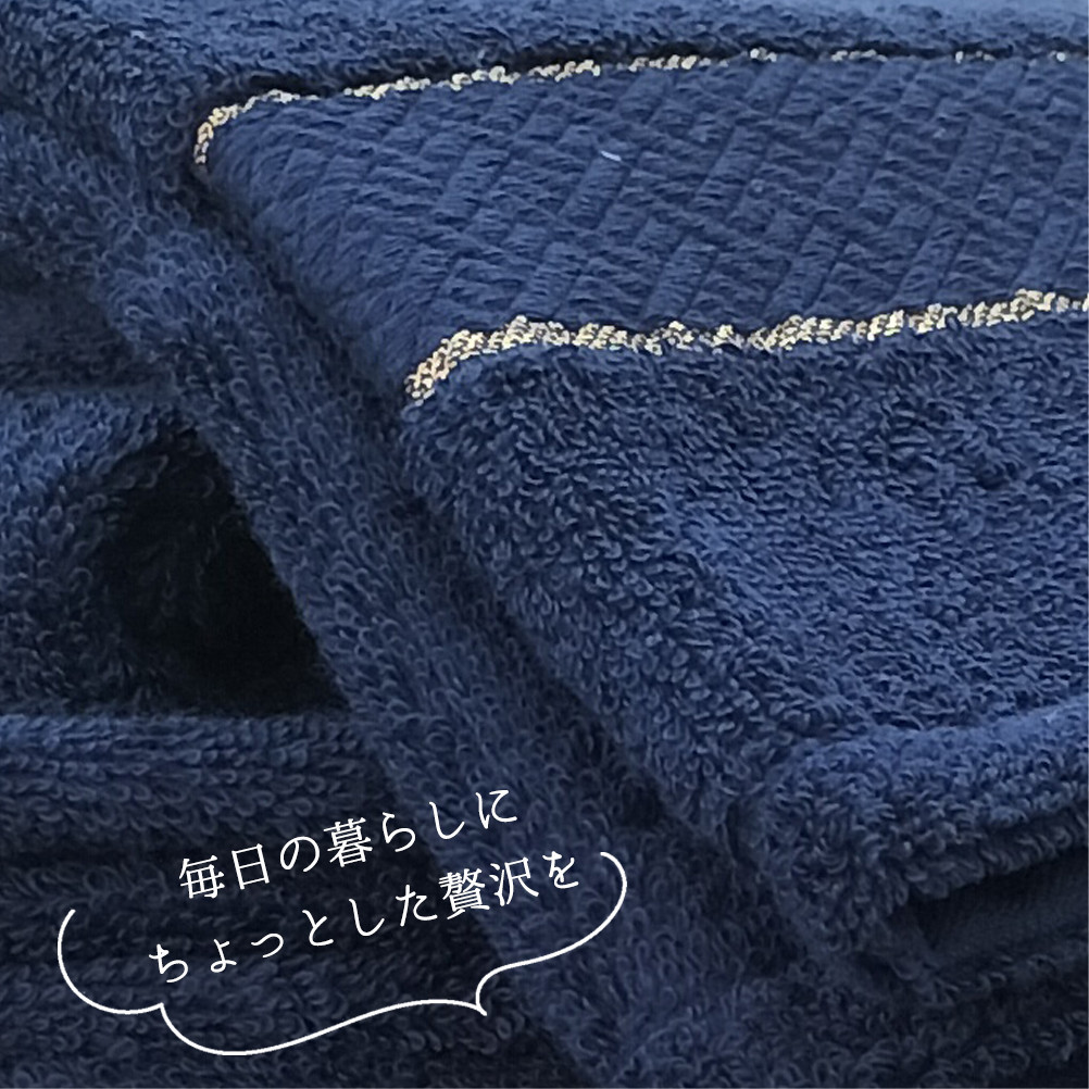 【フェイス5枚組】スーピマ綿フェイスタオル 34×80cm クレF5-NB