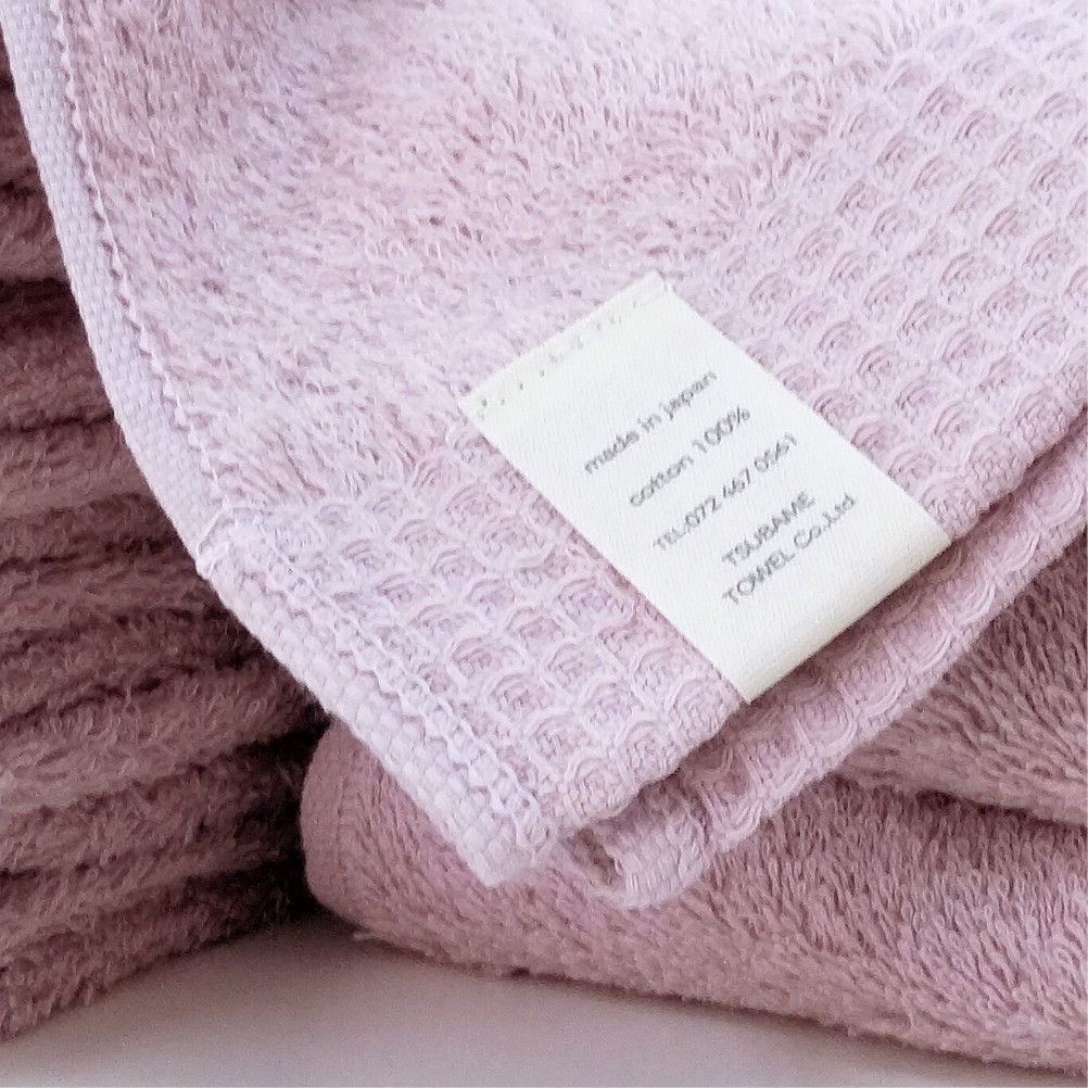 【フェイスタオル5枚組】思わずふれたくなる フェイスタオル 34×85cm ふれるF5-PE