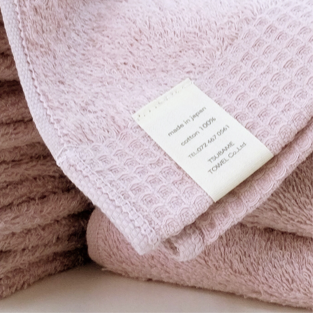 【フェイス4枚バス2枚組】思わずふれたくなる タオルセット ふれるF4B2-PE