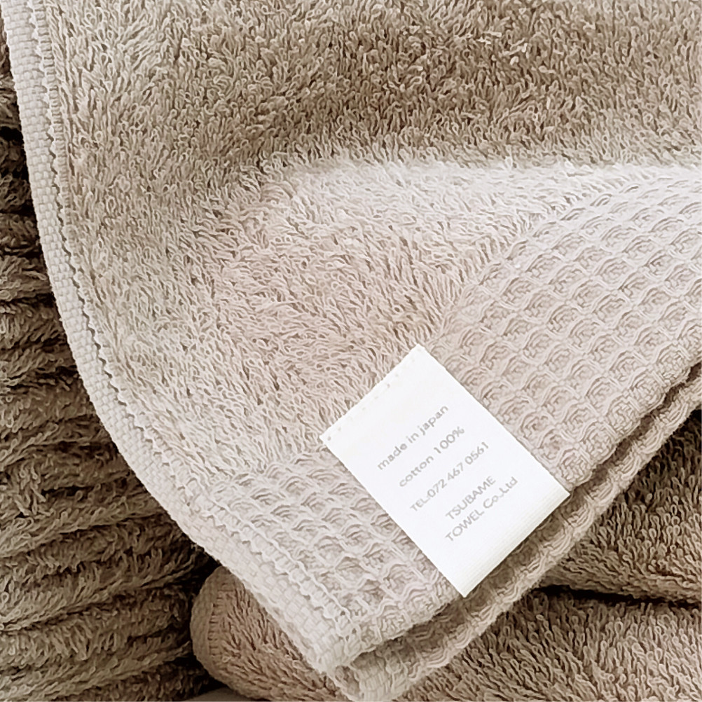 【フェイス6枚バス3枚組】思わずふれたくなる タオルセット ふれるF6B3-CO