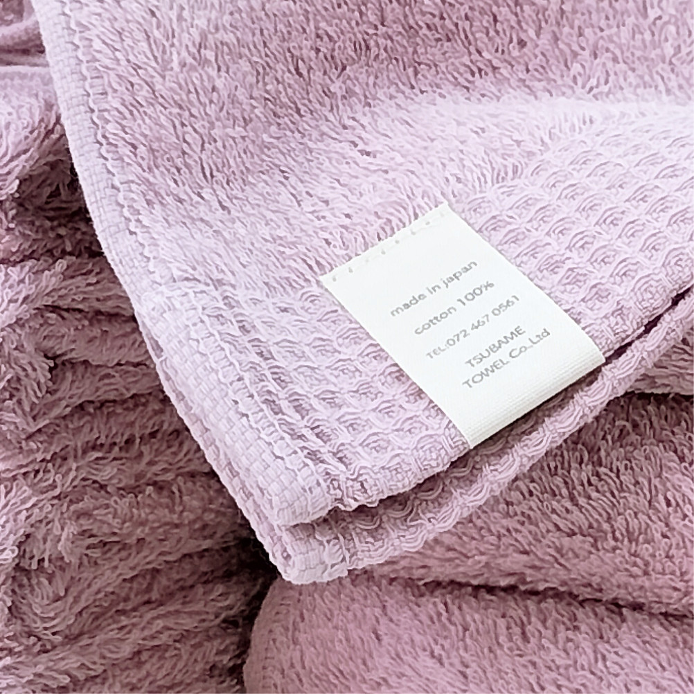 【フェイス6枚バス3枚組】思わずふれたくなる タオルセット ふれるF6B3-RA