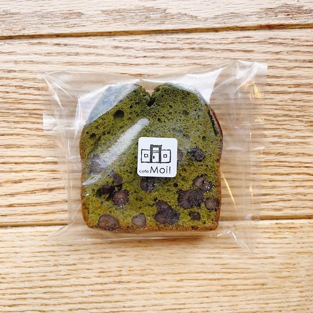 焼き菓子詰め合わせ（パウンドケーキ×6個）