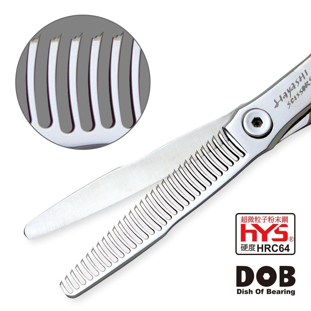 セニングシザー HYS-30RW-WH-6 プロ用理美容ハサミ ハヤシ・シザース (約)縦5.2cm×横16.5cm