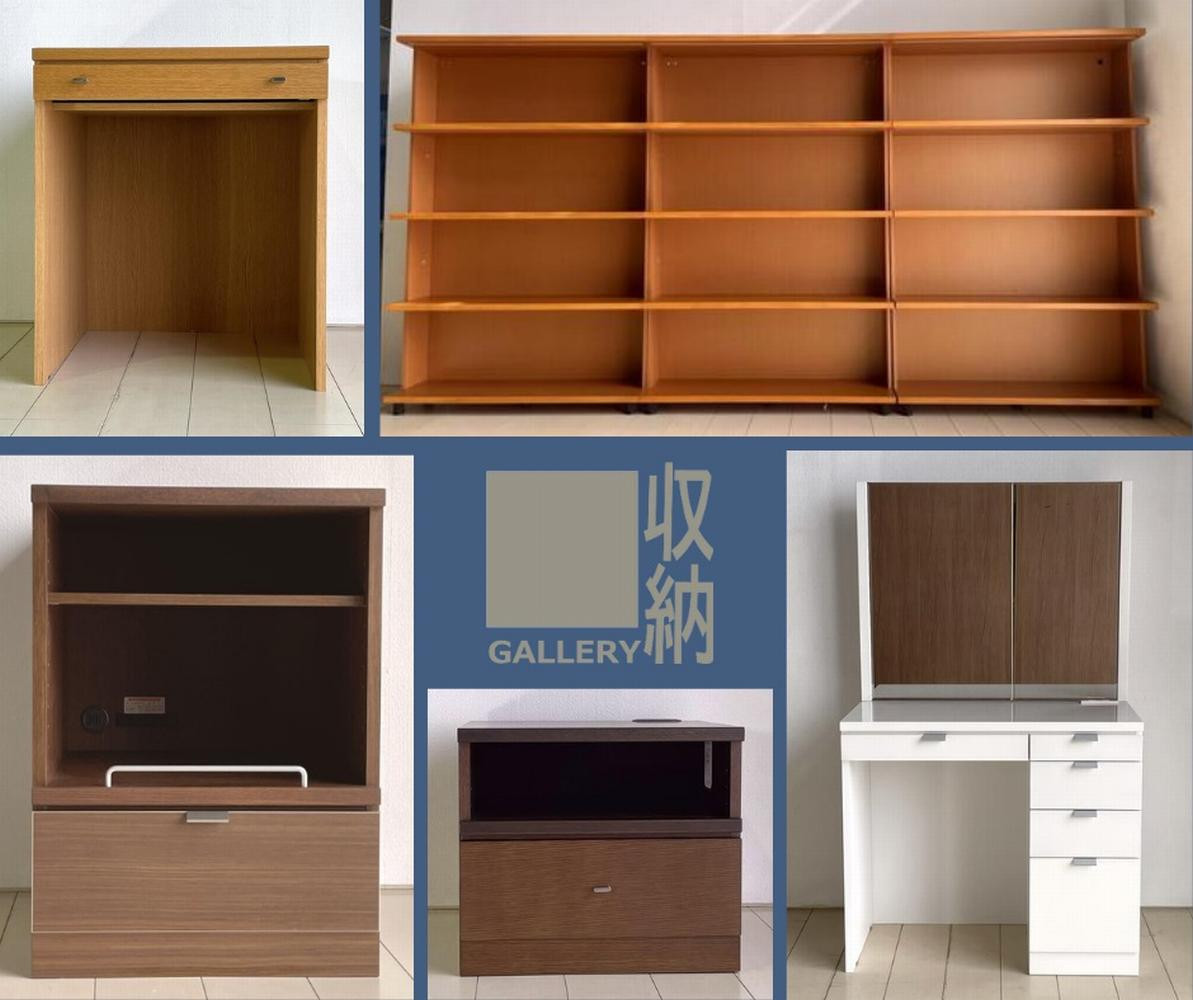 ギャラリー収納（銀座店・御堂筋店）にて使えるクーポン 6万円分