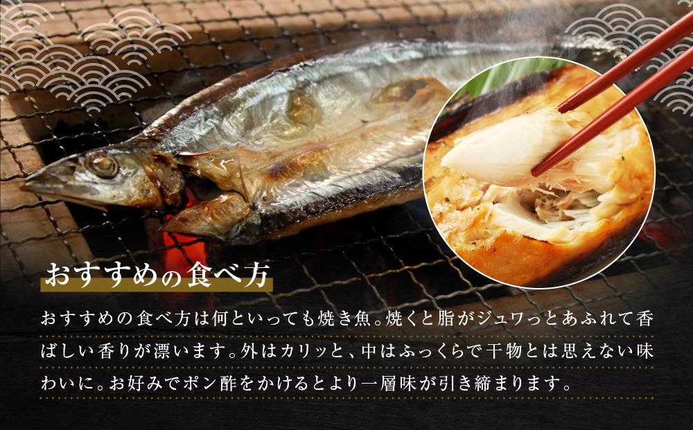 紀州備長炭干し詰合せ（友鱗）