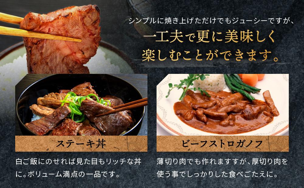 紀州和華牛 熟成 食べ比べ 焼肉セット 6種盛り600g