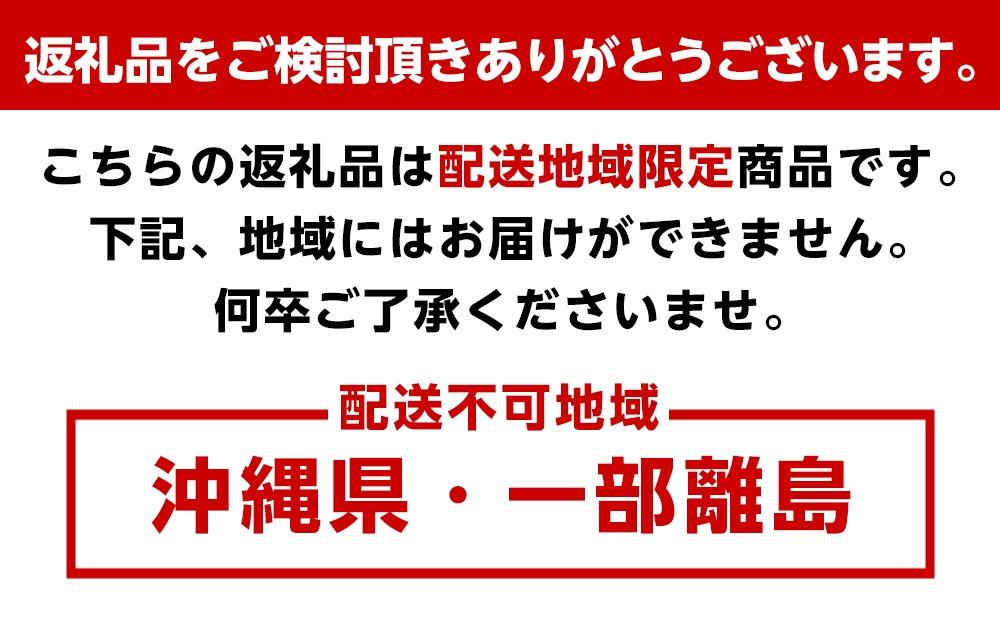 和歌山産 ［極早生］みかん 10kg ［ご自宅用・サイズ不揃い・キズ等あり］［ヤマタ大谷商店］