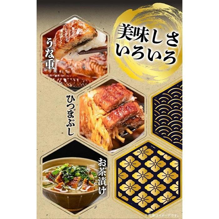 大型サイズ 　ふっくら柔らか国産うなぎ蒲焼き　1尾（約2人前）化粧箱入