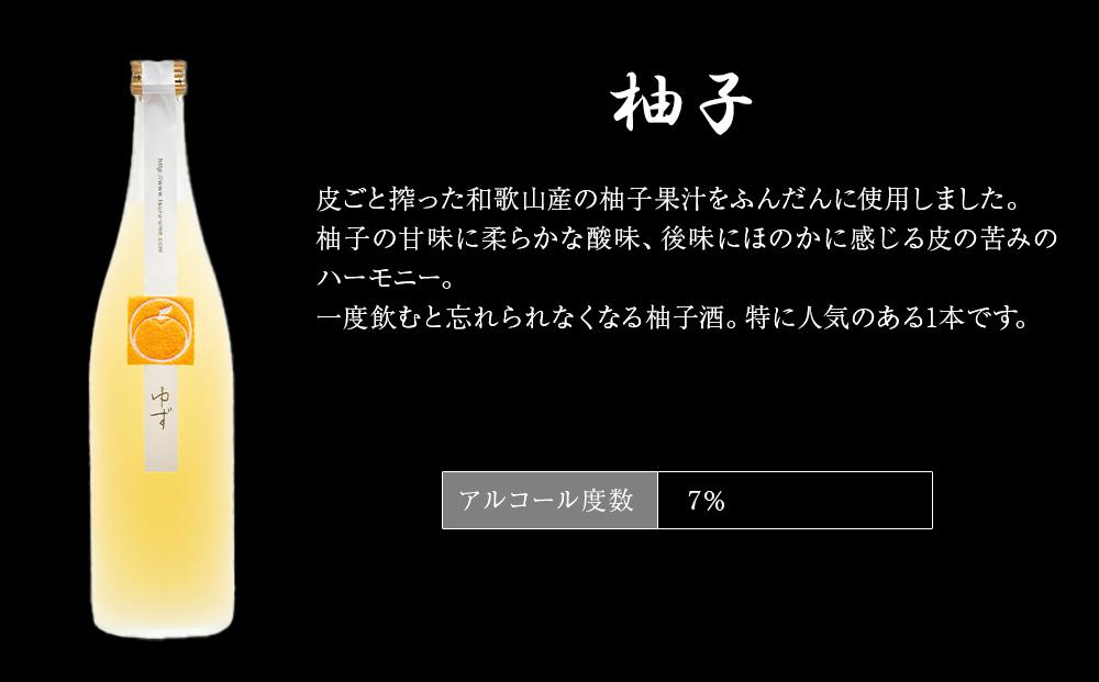 鶴梅 完熟・完熟にごり・柚子 720ml 3本セット ［Hw11］