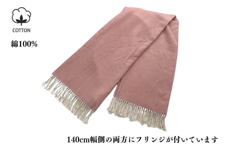 ピンク】フリンジ付き ブランケット 綿100% NCK-1 OR: 和歌山市ANAのふるさと納税