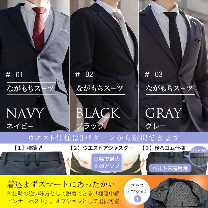 kojimade オーダースーツお仕立て券（紙券） 10,000円分