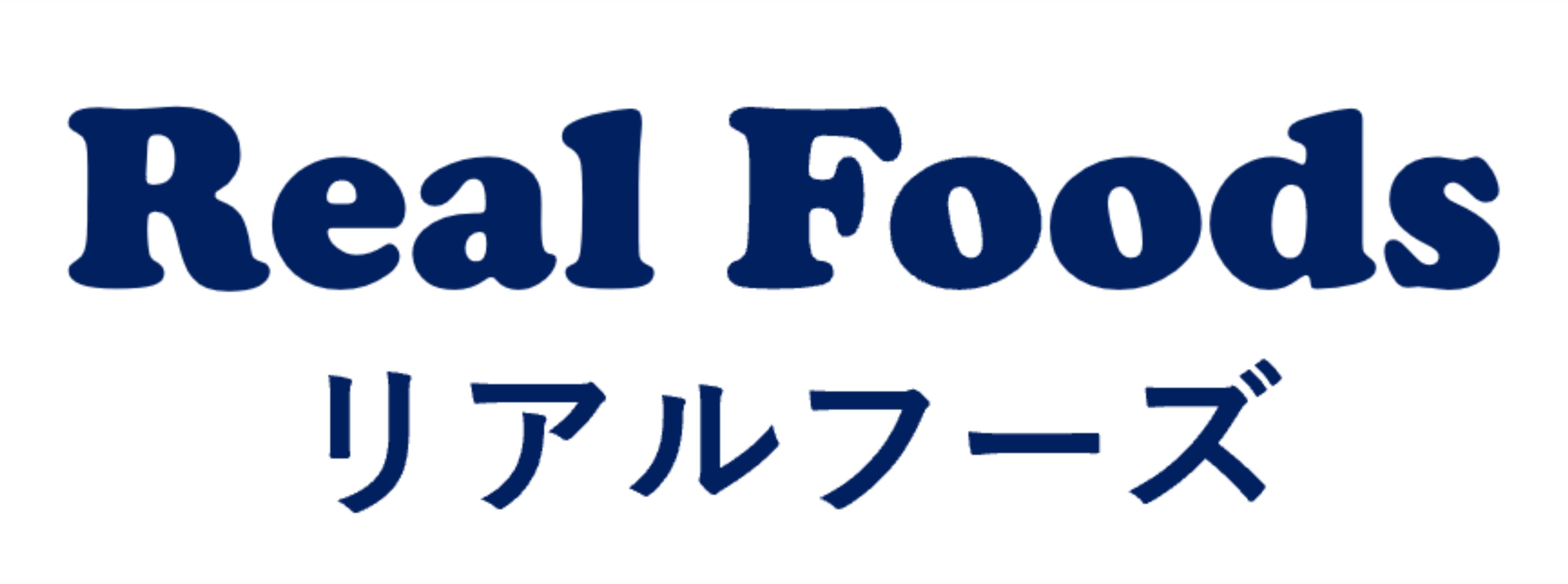 ［無添加、卵・乳不使用］ヴィーガンココナッツソルベ8個セット