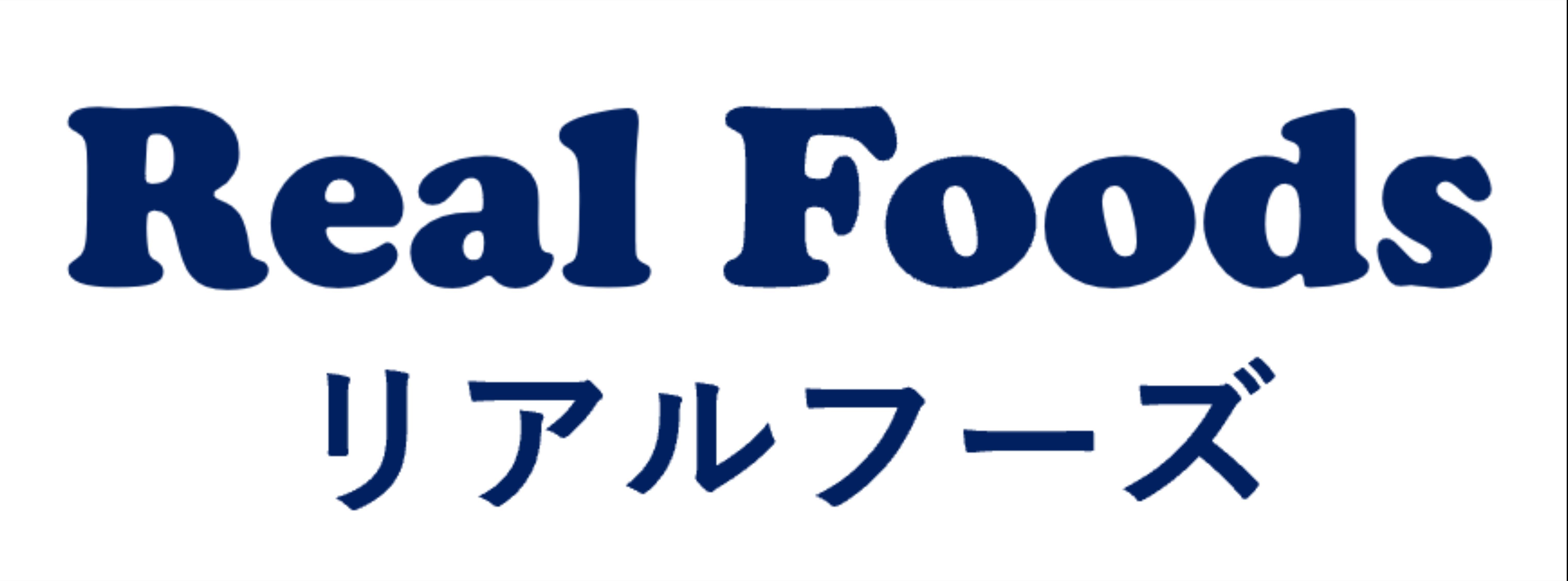 ［無添加、卵・乳不使用］マンゴーココナッツジェラート1L