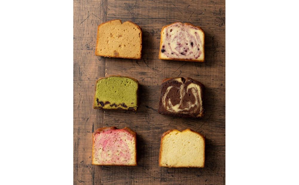 ホシフルーツ 果実のしっとりパウンドケーキ 9個