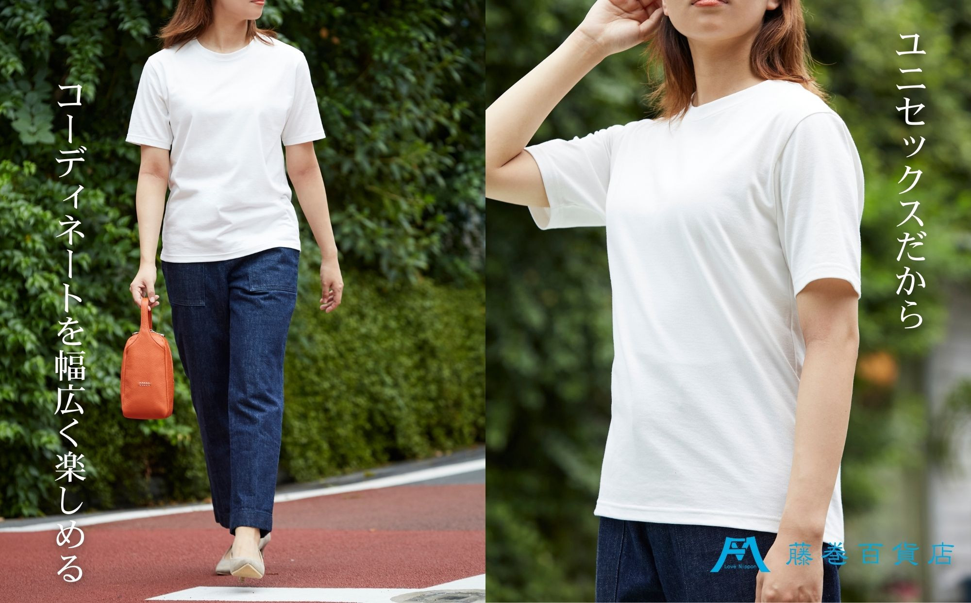 ［CENTENA］LUXURY Tシャツ 半袖 ホワイト XLサイズ