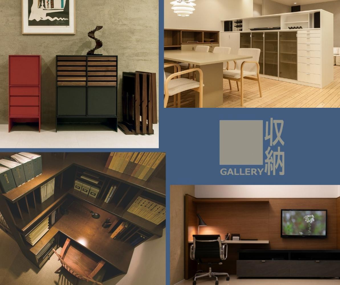 ギャラリー収納（銀座店・御堂筋店）にて使えるクーポン 6万円分