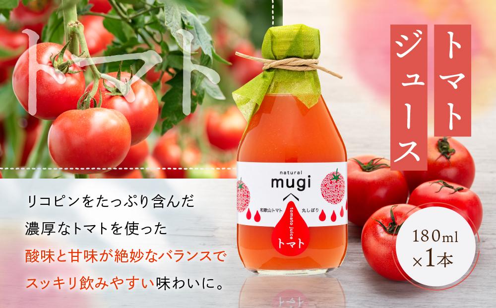 ふるさと納税 あら川の桃　60％果実入りドリンク200ｍｌ×12本 和歌山県御坊市 あら川の桃 60％果実入りドリンク200ｍｌ×12本 - 和歌山県御坊市