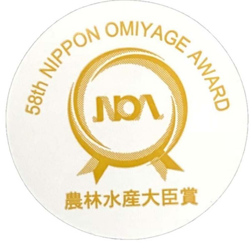 紀州南高梅　夢葵　彩の舞　25粒