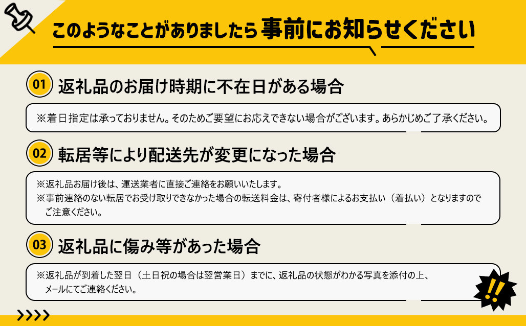 ［先行予約］ 和歌山県産キウイフルーツ約2kg サイズ混合 ★2026年11月下旬頃より順次発送 ［TM225］